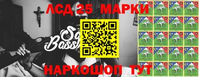 марихуана Апрелевка