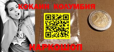 марихуана Апрелевка