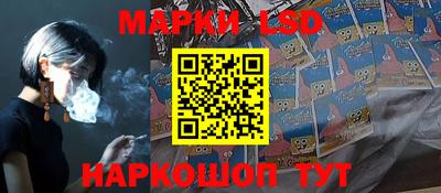 марихуана Апрелевка