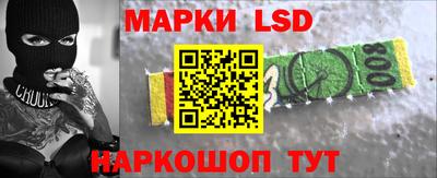мефедрон Аргун