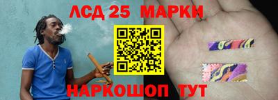 мефедрон Аргун