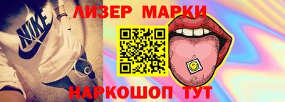 мефедрон Аргун