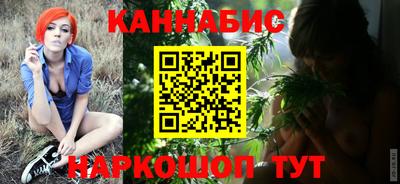 гашик Апшеронск