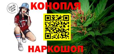 гашик Апшеронск