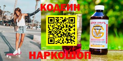 марихуана Апрелевка
