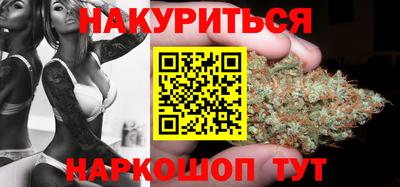 гашик Апшеронск