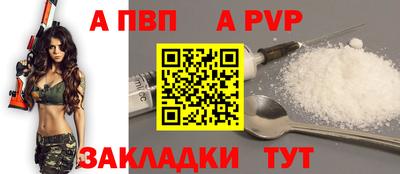 эйфоретик Лесосибирск