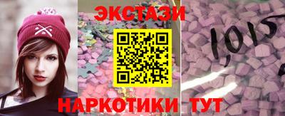 марихуана Апрелевка