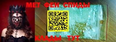 марихуана Апрелевка