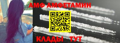 марихуана Апрелевка