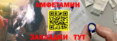 марихуана Апрелевка