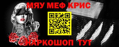 марихуана Апрелевка
